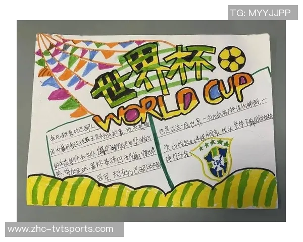 足球的精神：团结拼搏与无畏追梦的永恒追求与传承